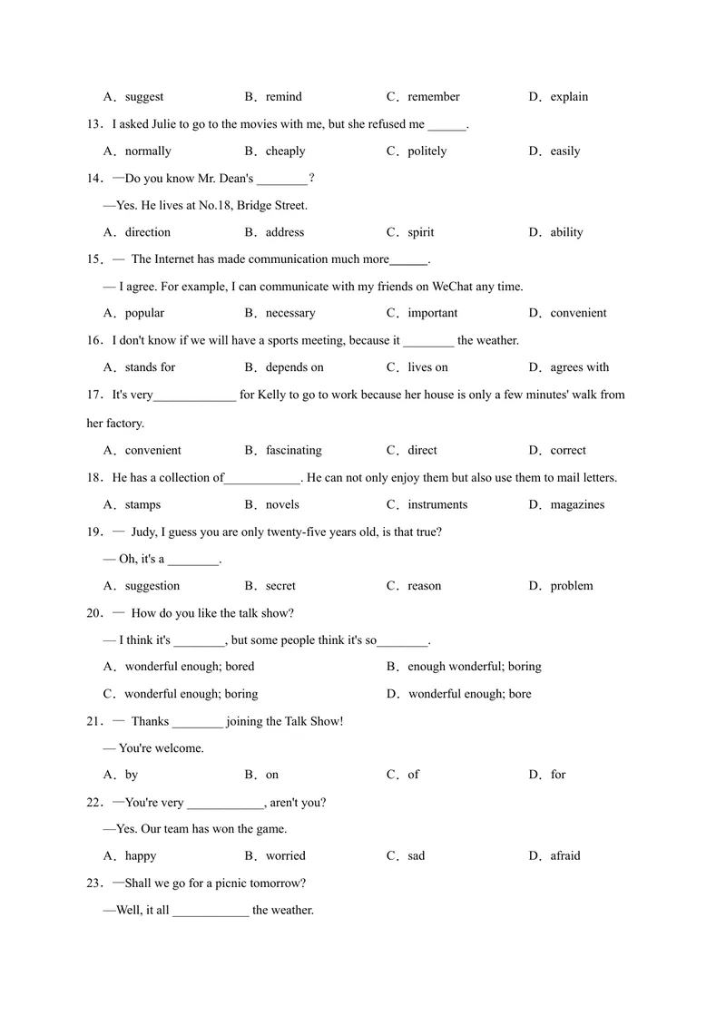 《Unit3易错词汇-2022-2023学年九年级英语全册单元易错专项突破（人教版）_初中英语789_26秋最新人教版英语九年级上册_26秋人教九上_39、赠送其它资料_旧版资料_4.习题试卷》第2页预览
