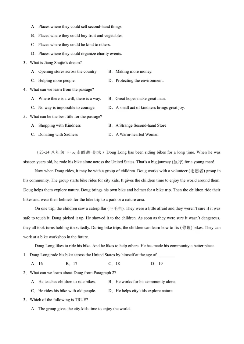 《Unit2单元话题（志愿服务）阅读理解15篇（学生版）_初中英语789_最新人教版英语八年级下册_旧版（有参考价值）_版本二_八年级英语下册（人教版）_重难点讲练-U221》第7页预览