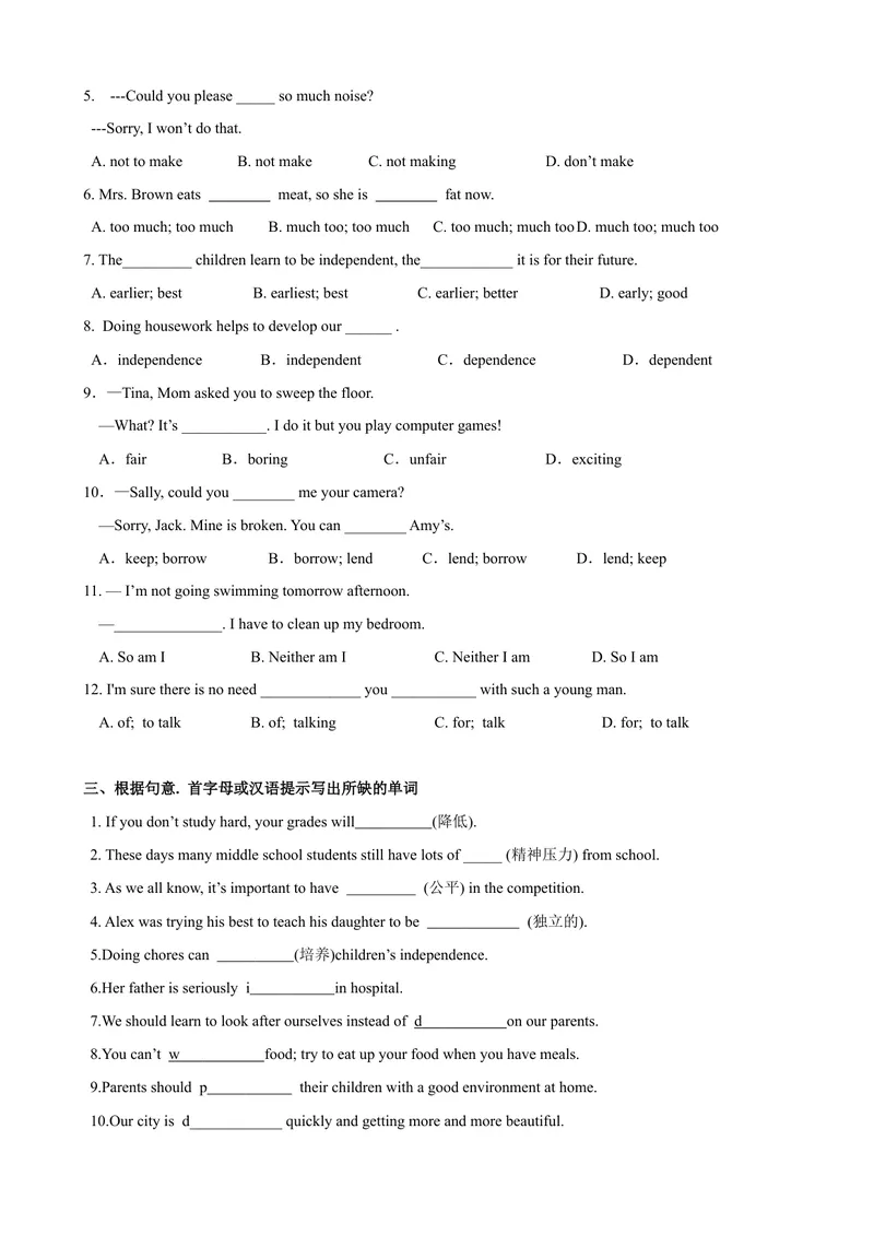 《Unit3第6课时SectionB（3a-SelfCheck）（课时练习）（学生版）_初中英语789_最新人教版英语八年级下册_旧版（有参考价值）_版本二_八年级英语下册（人教版）_大单元教学课件+教学设计-U44》第2页预览