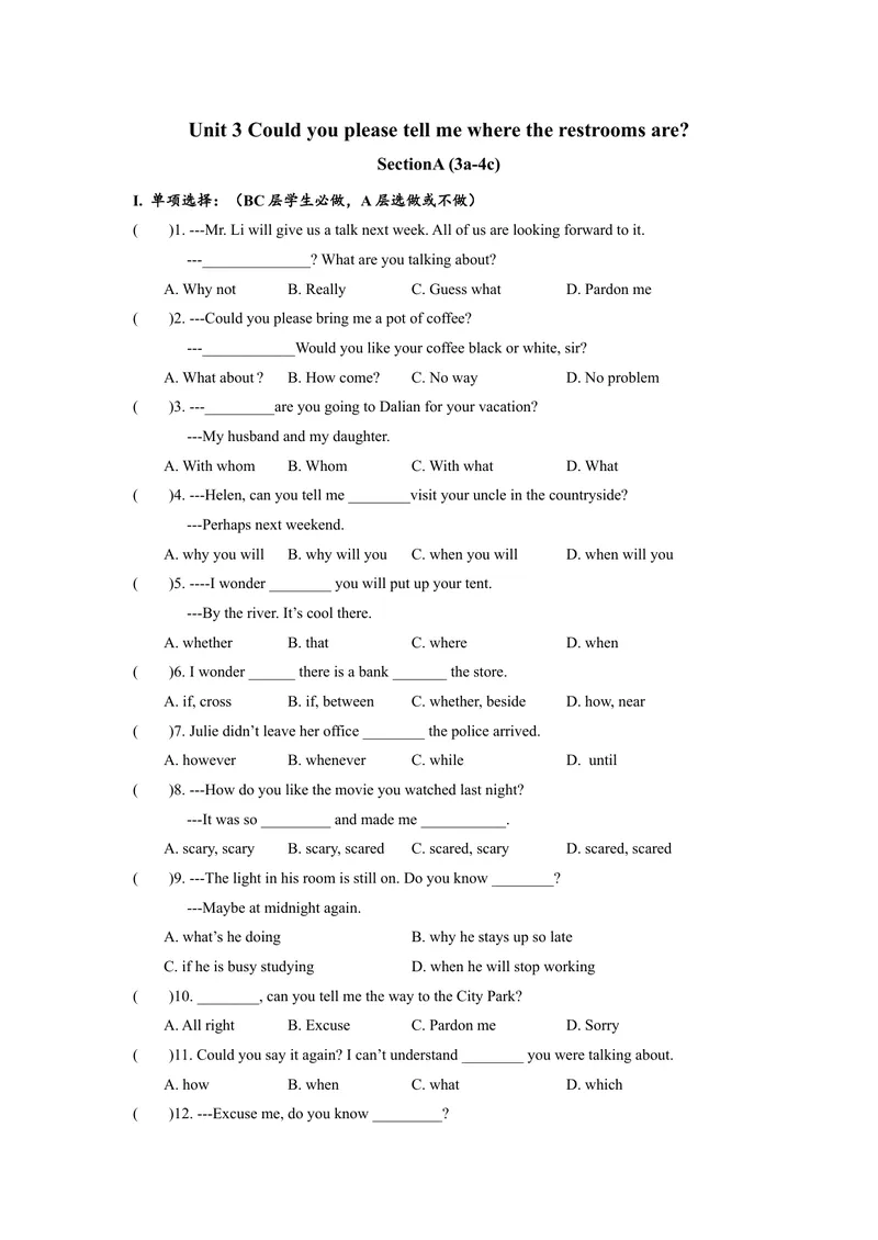 《Unit3SectionA(3a-4c)分层练习设计_初中英语789_旧版人教版英语九年级全册_旧版可参考_06.英语9全一册-试题_课时练习_分层练习》第1页预览