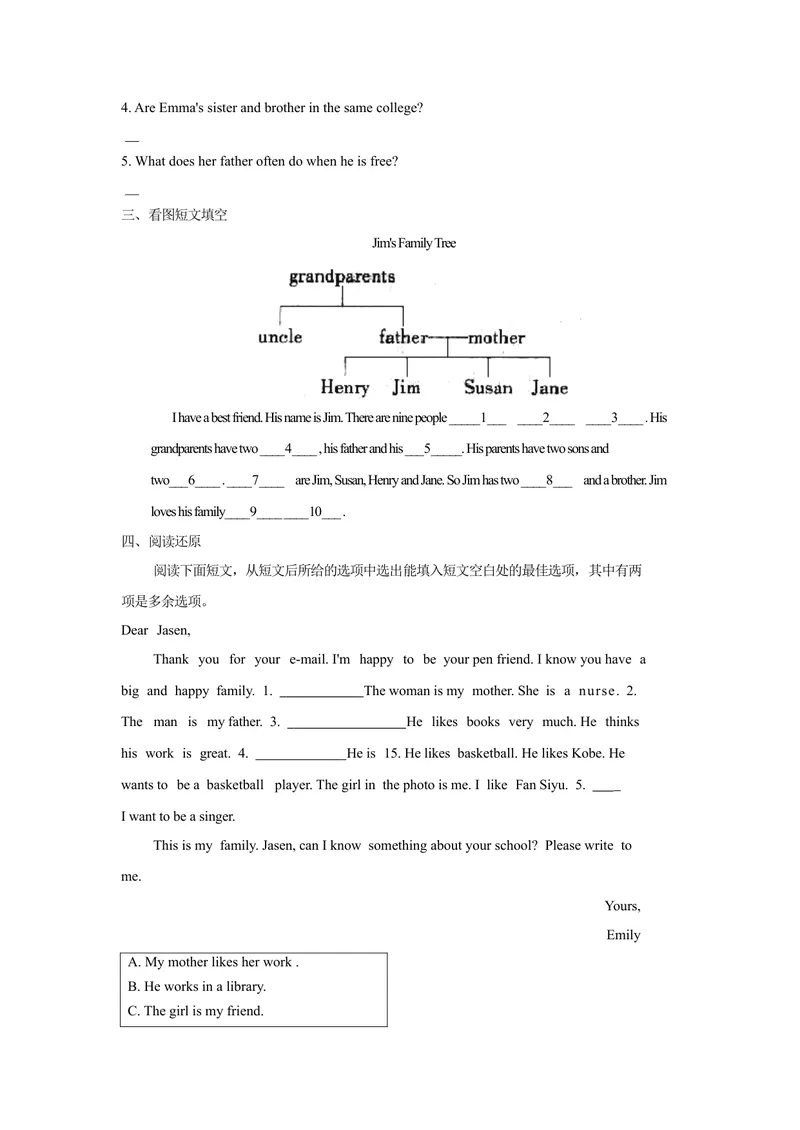 《Unit2SectionBproject同步练习人教版七年级英语上册_初中英语789_最新人教版英语七年级上册_英语7上最新改版_七上练习试卷_7年级上册_课时练习_Unit2We'reFamily!》第2页预览