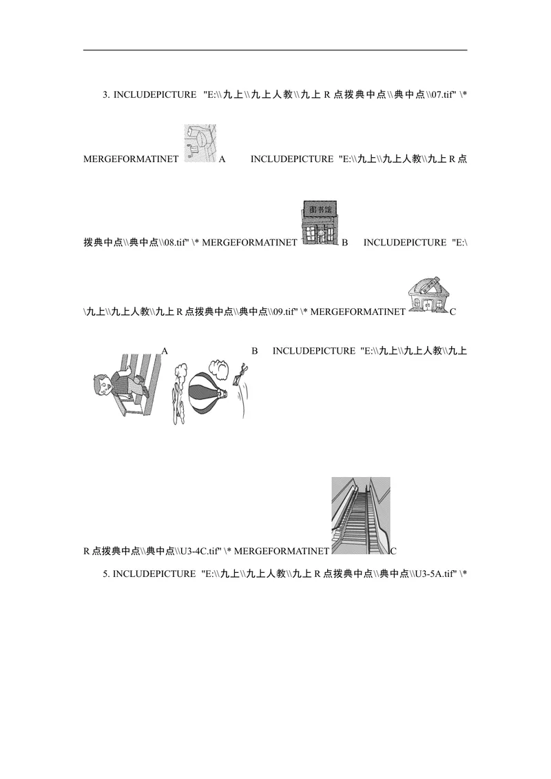 《Unit3标准检测卷_初中英语789_26秋最新人教版英语九年级上册_人教版英语九年级全册_人教版初中英语9全一册_4.试题试卷_（赠送）九年级全一册题库_标准检测卷（Unit1-Unit9）（有听力）》第2页预览