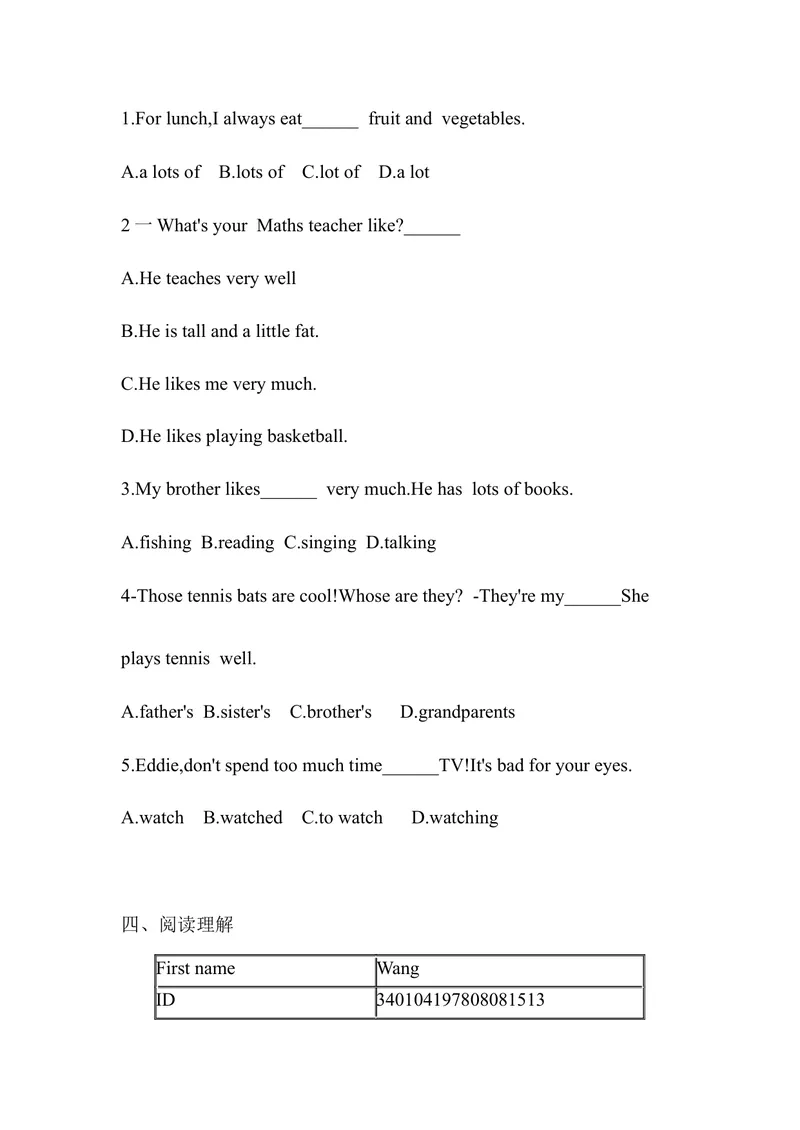 《Unit2WeareFamily同步练人教版七年级英语上册_初中英语789_最新人教版英语七年级上册_英语7上最新改版_七上练习试卷_7年级上册_课时练习_Unit2We'reFamily!》第2页预览