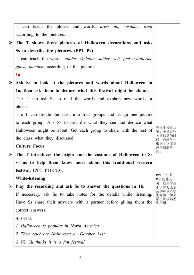 《Unit2SectionB（1a-1c）教案_初中英语789_旧版人教版英语九年级全册_旧版可参考_03.英语9全一册-核心素养教案+PPT课件第3套_9英课件+三维目标教案_9全英语课件+教案Unit2》第2页预览