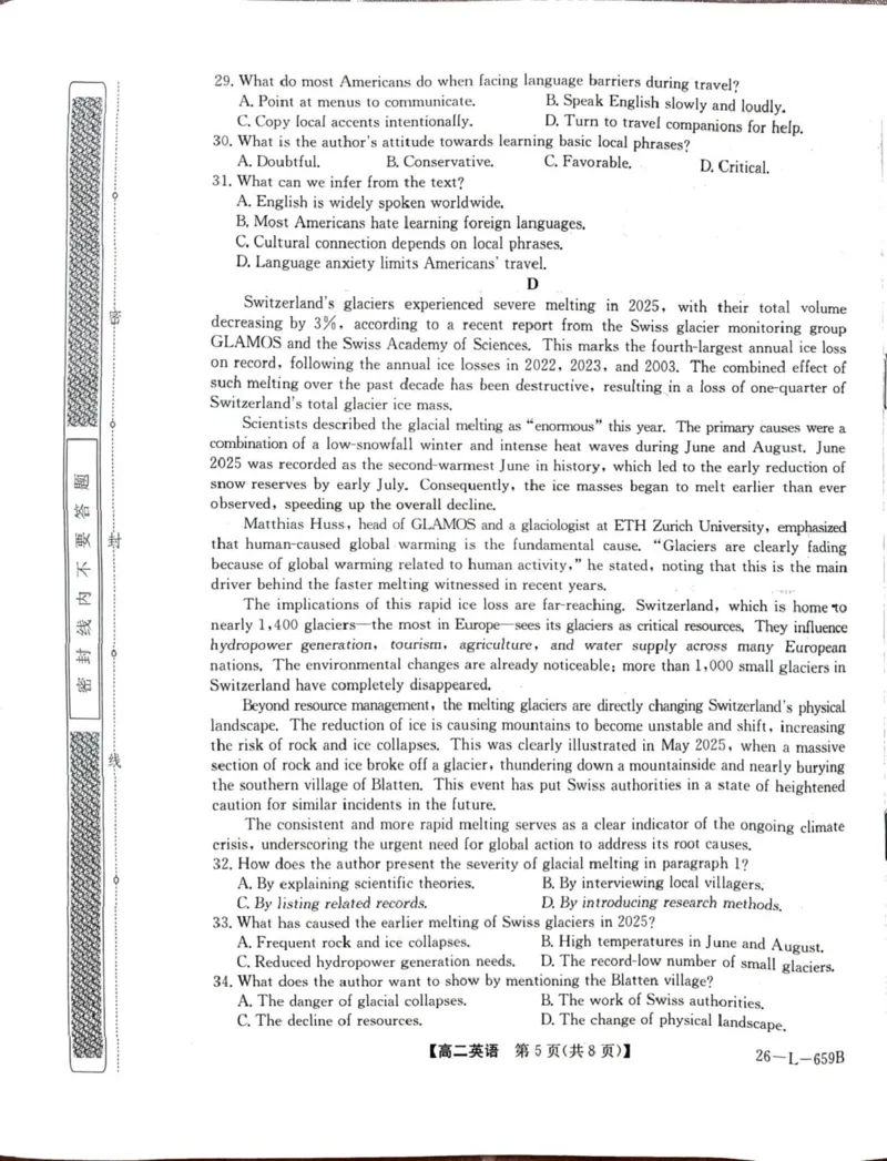 《山西吕梁市部分校2025-2026学年高二下学期6月阶段检测试题英语PDF版含解析_2024-2027高二(7-7月题库)_2026年06月高二试卷_260618山西吕梁市部分校2025-2026学年高二下学期6月阶段检测试题》第5页预览