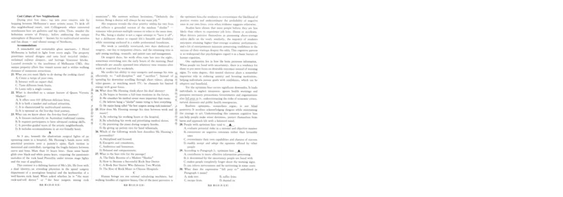 《成都石室中学高2026届适应性考试（一）英语_2024-2027高三（6-6月题库）_2026年05月高三试卷_260521四川省成都石室中学高2026届适应性考试（一）（全科）》第2页预览