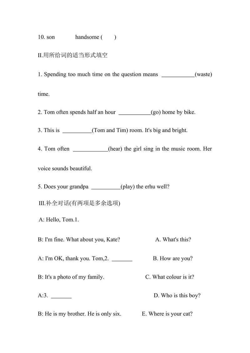 《Unit2单元课时练人教版英语七年级上册_初中英语789_最新人教版英语七年级上册_英语7上最新改版_七上练习试卷_7年级上册_课时练习_Unit2We'reFamily!》第2页预览