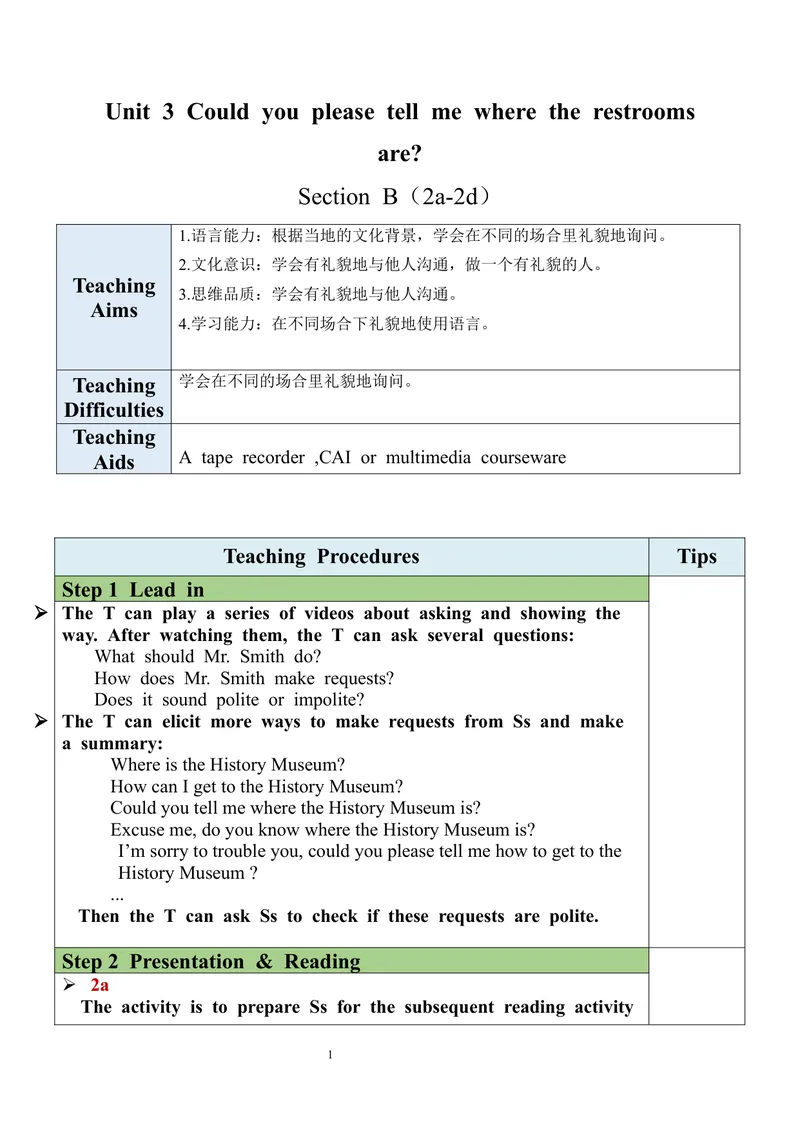 《Unit3SectionB（2a-2d）教案_初中英语789_旧版人教版英语九年级全册_旧版可参考_03.英语9全一册-核心素养教案+PPT课件第3套_9英教案（含核心素养）_Unit3》第1页预览