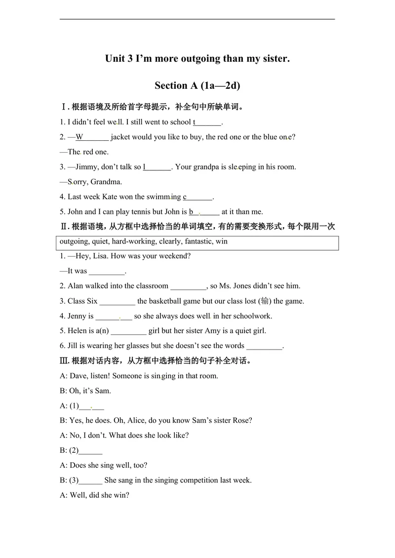 《unit3练习2四课时含答案_初中英语789_最新人教版英语八年级上册_老版（含有参考价值）_03练习和试卷人教版初中英语八上（多版本）易提分旗舰店_同步练习三套_同步练习1》第1页预览