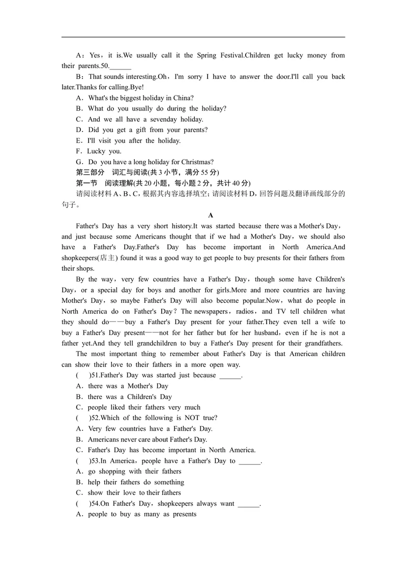 《unit2练习3含答案_初中英语789_26秋最新人教版英语九年级上册_人教版英语九年级全册_人教版初中英语9全一册_4.试题试卷_（赠送）九年级全一册题库_同步练习》第3页预览
