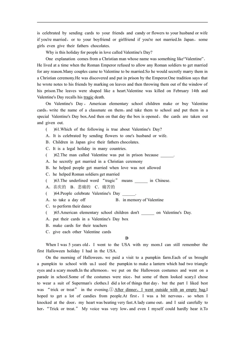 《unit2练习3含答案_初中英语789_26秋最新人教版英语九年级上册_人教版英语九年级全册_人教版初中英语9全一册_4.试题试卷_（赠送）九年级全一册题库_同步练习》第5页预览