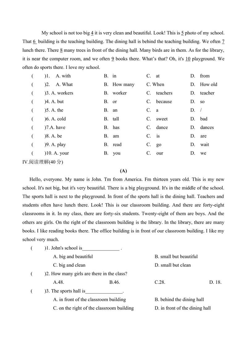 《Unit3MySchool提优卷人教版英语七年级上册_初中英语789_最新人教版英语七年级上册_英语7上最新改版_七上练习试卷_7年级上册_单元检测》第4页预览