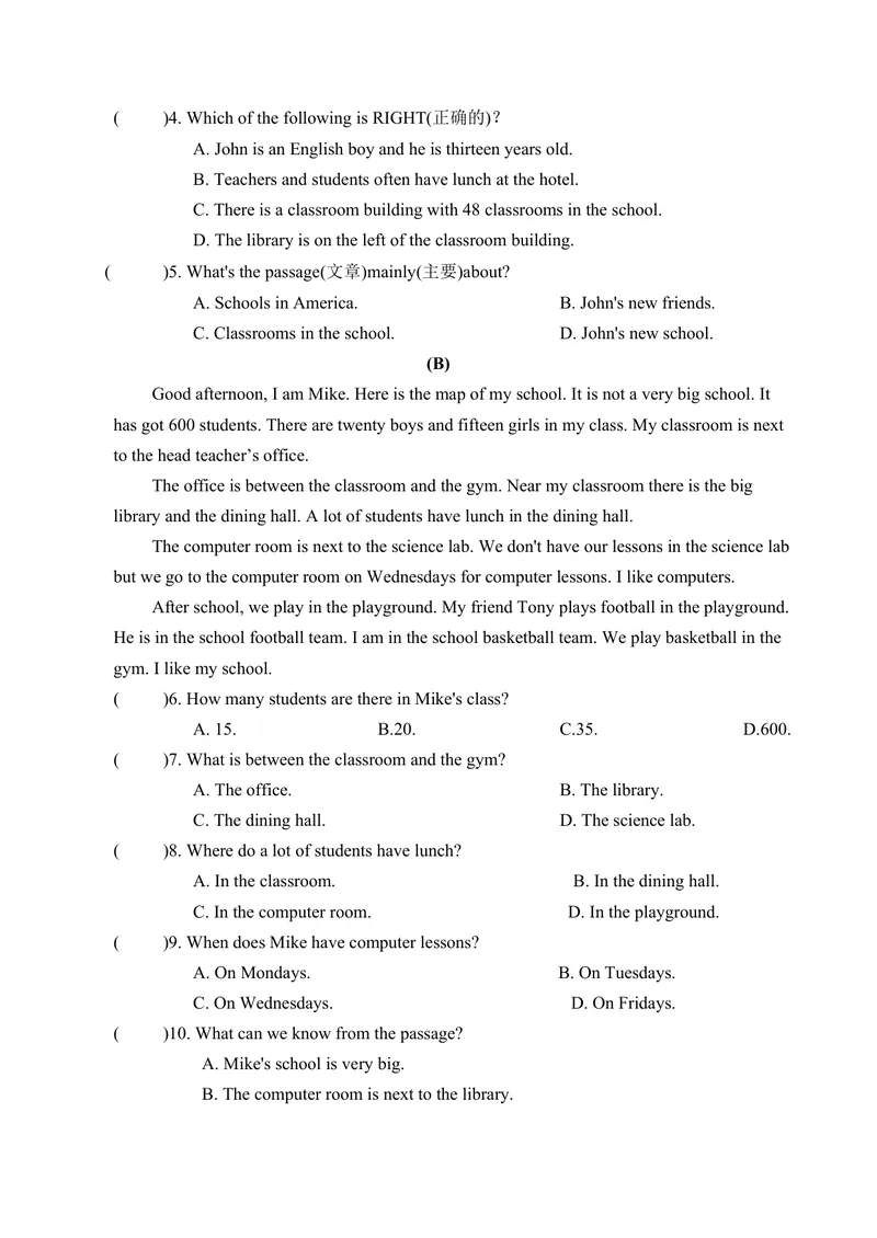 《Unit3MySchool提优卷人教版英语七年级上册_初中英语789_最新人教版英语七年级上册_英语7上最新改版_七上练习试卷_7年级上册_单元检测》第5页预览
