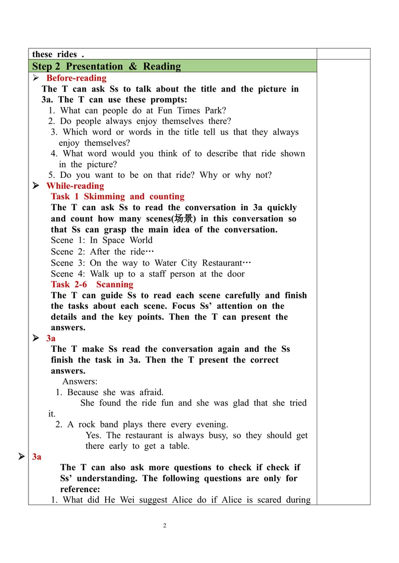 《Unit3SectionA（3a-3b）教案_初中英语789_旧版人教版英语九年级全册_旧版可参考_03.英语9全一册-核心素养教案+PPT课件第3套_9英课件+三维目标教案_9全英语课件+教案Unit3》第2页预览