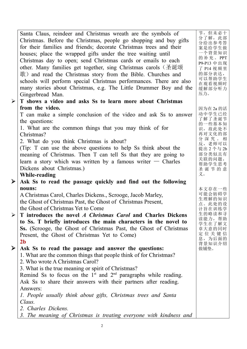 《Unit2SectionB（2a-2e）教案_初中英语789_旧版人教版英语九年级全册_旧版可参考_03.英语9全一册-核心素养教案+PPT课件第3套_9英教案（含核心素养）_Unit2》第2页预览
