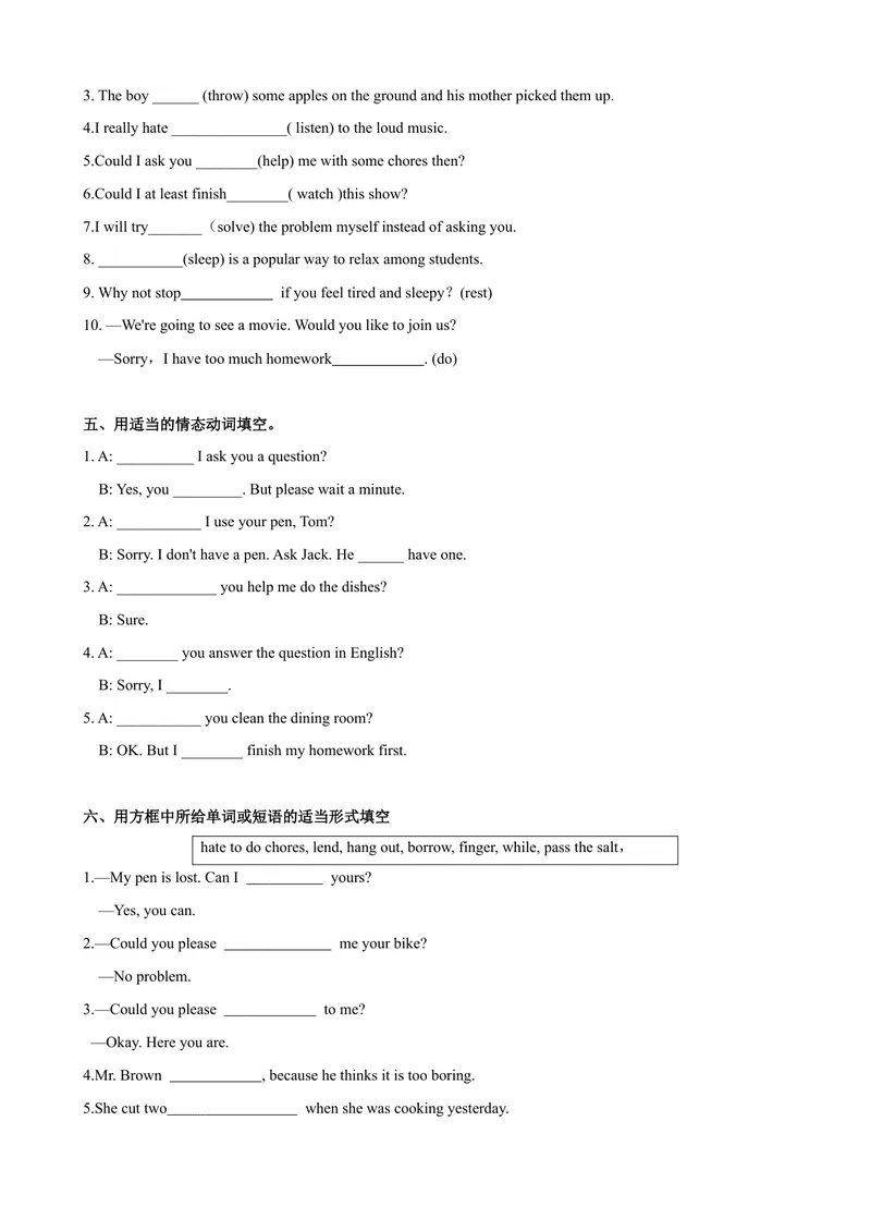 《Unit3第3课时（GrammarFocus-4c）（课时练习）（学生版）_初中英语789_最新人教版英语八年级下册_旧版（有参考价值）_版本二_八年级英语下册（人教版）_大单元教学课件+教学设计-U44》第3页预览