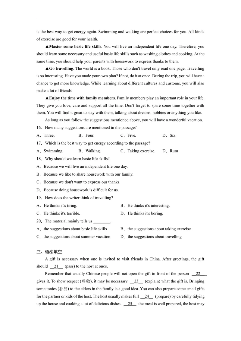 《Unit3刷能力(完形、阅读、短填、写作提升练)-2022-2023学年九年级英语全一册单元模块满分必刷题（人教版）_初中英语789_26秋最新人教版英语九年级上册_26秋人教九上_39、赠送其它资料》第3页预览
