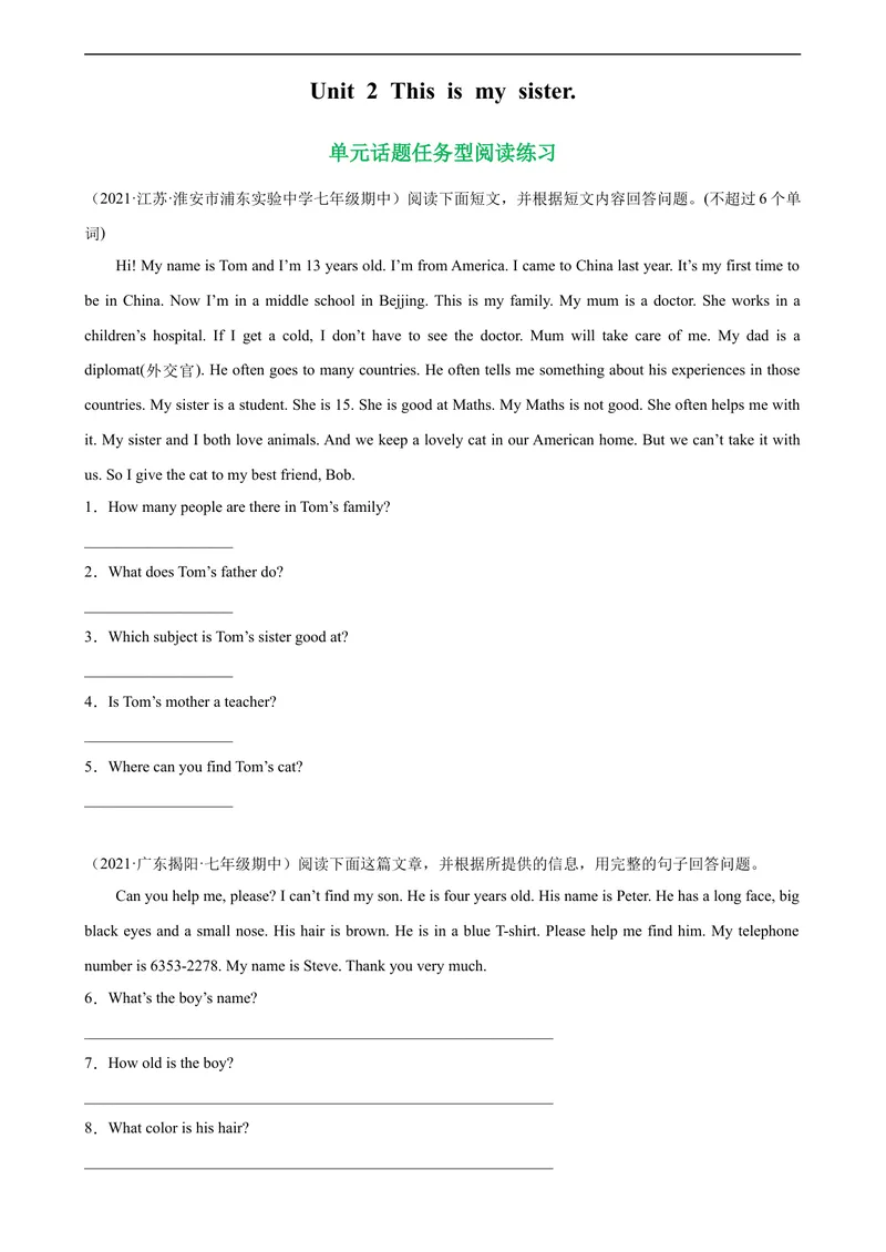 《Unit2单元话题任务型阅读练习-七年级英语上册单元重难点易错题精练（人教版）_初中英语789_最新人教版英语七年级上册_英语7上最新改版_04.英语7上-试题_专题训练》第1页预览