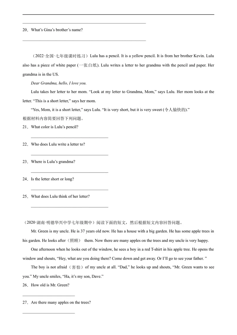 《Unit2单元话题任务型阅读练习-七年级英语上册单元重难点易错题精练（人教版）_初中英语789_最新人教版英语七年级上册_英语7上最新改版_04.英语7上-试题_专题训练》第3页预览