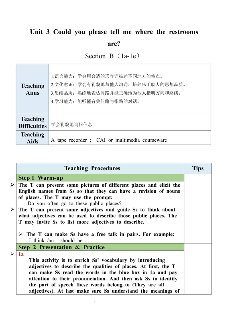 《Unit3SectionB（1a-1e）教案_初中英语789_旧版人教版英语九年级全册_旧版可参考_03.英语9全一册-核心素养教案+PPT课件第3套_9英教案（含核心素养）_Unit3》第1页预览