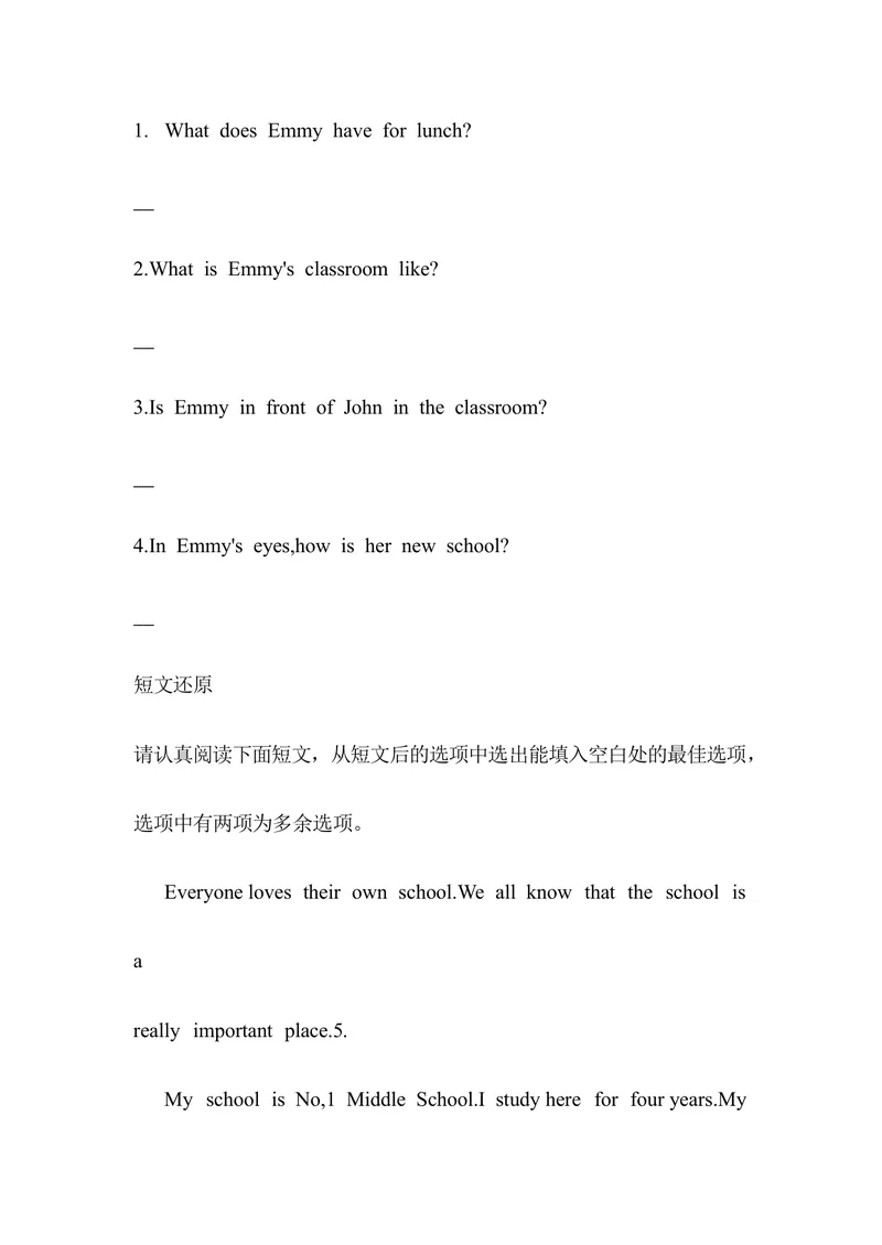《Unit3SectionB2a—reflecting同步练人教版七年级英语上册_初中英语789_最新人教版英语七年级上册_英语7上最新改版_七上练习试卷_7年级上册_课时练习_Unit3MySchool》第2页预览