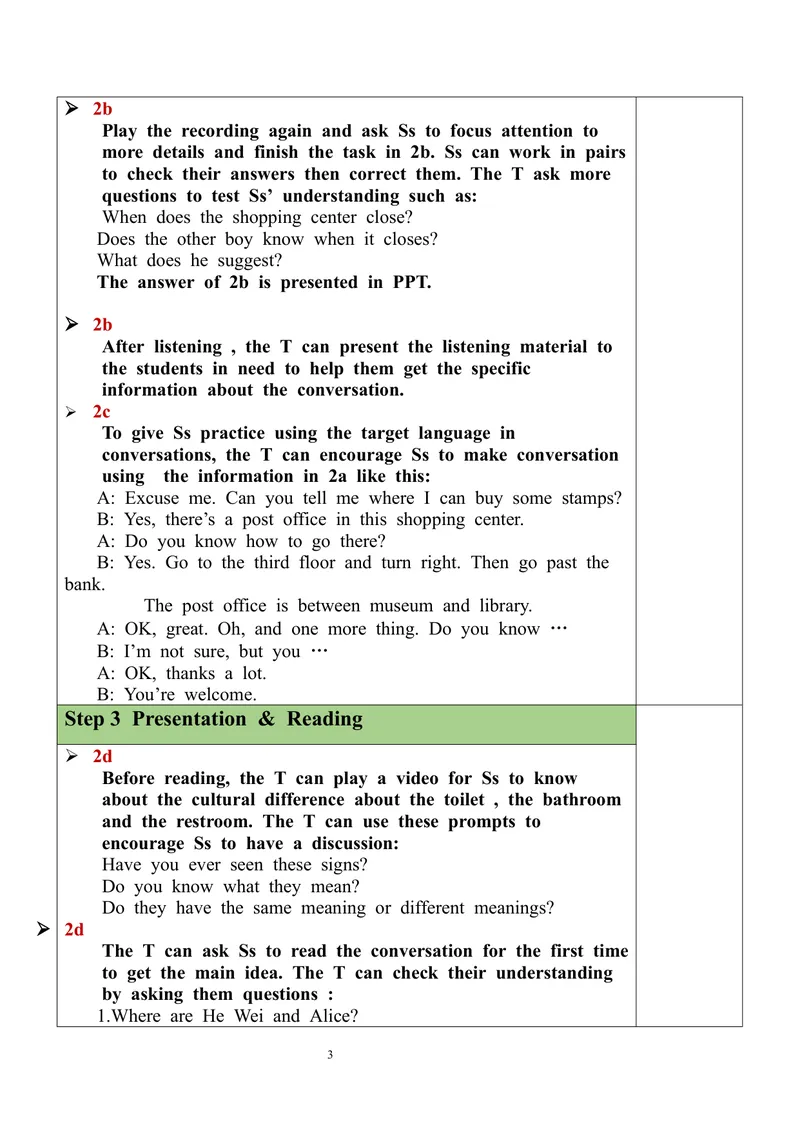 《Unit3SectionA（2a-2d）教案_初中英语789_旧版人教版英语九年级全册_旧版可参考_03.英语9全一册-核心素养教案+PPT课件第3套_9英课件+三维目标教案_9全英语课件+教案Unit3》第3页预览