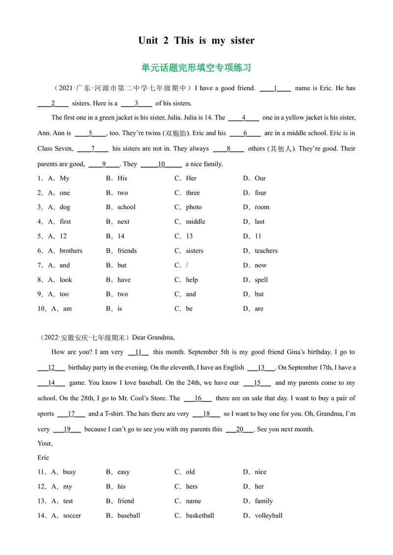 《Unit2单元话题完形填空精练-七年级英语上册单元重难点易错题精练（人教版）_初中英语789_最新人教版英语七年级上册_英语7上最新改版_04.英语7上-试题_专题训练》第1页预览