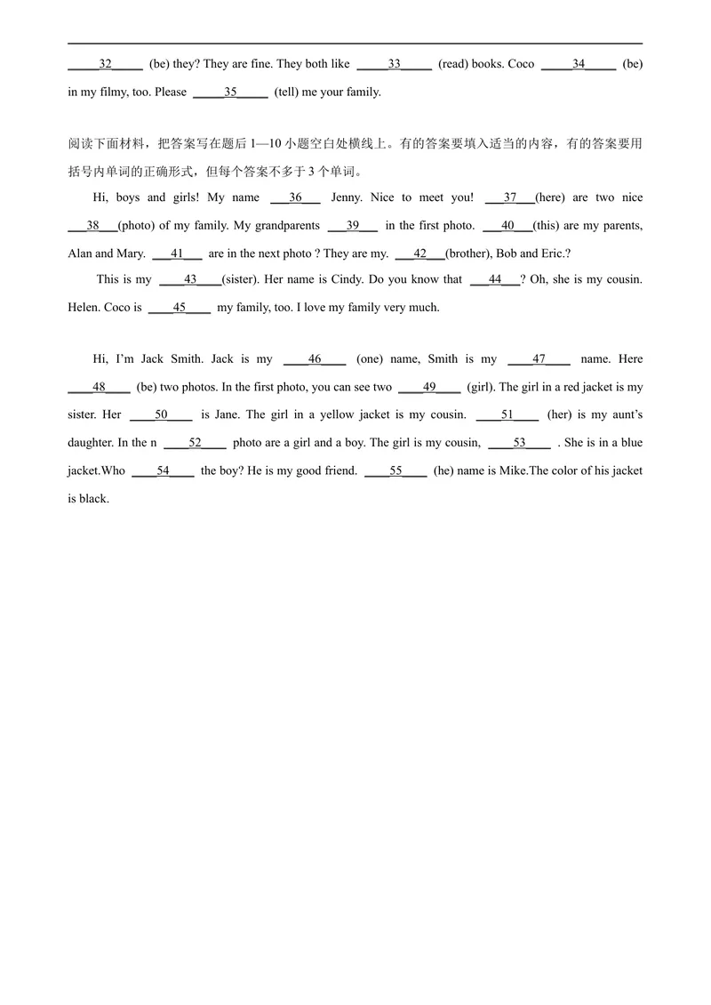 《Unit2单元话题语法填空练习-七年级英语上册单元重难点易错题精练（人教版）_初中英语789_最新人教版英语七年级上册_英语7上最新改版_04.英语7上-试题_专题训练》第2页预览