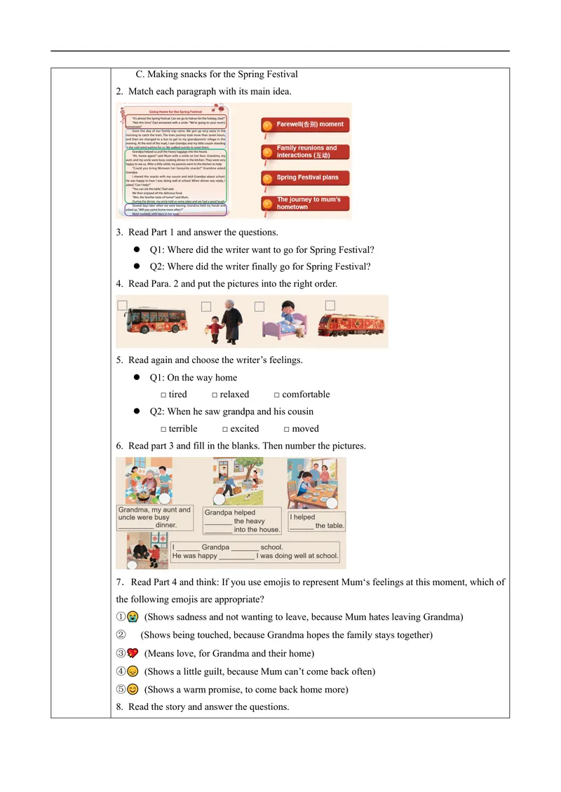 《Unit2课时4SectionB(1a-1e)（导学案）_初中英语789_最新人教版英语八年级上册_新版_初中英语8上新更新第一套可选择_01.U1-U3.英语8上-教案+PPT课件+导学案+分层作业第1套_Unit2》第2页预览