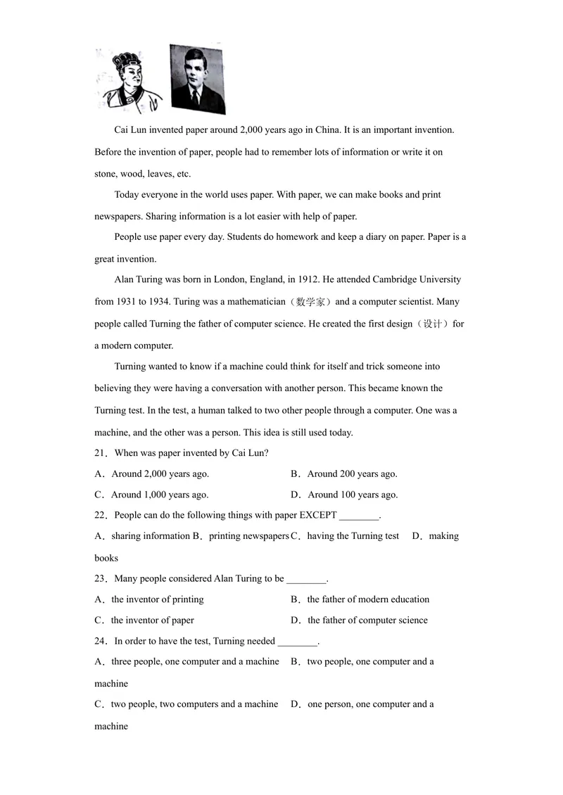 《专题06-Unit6Whenwasitinvented-2022-2023年九年级英语金题狂刷增分练（人教新目标）（解析版）_初中英语789_26秋最新人教版英语九年级上册_26秋人教九上_39、赠送其它资料_旧版资料》第6页预览