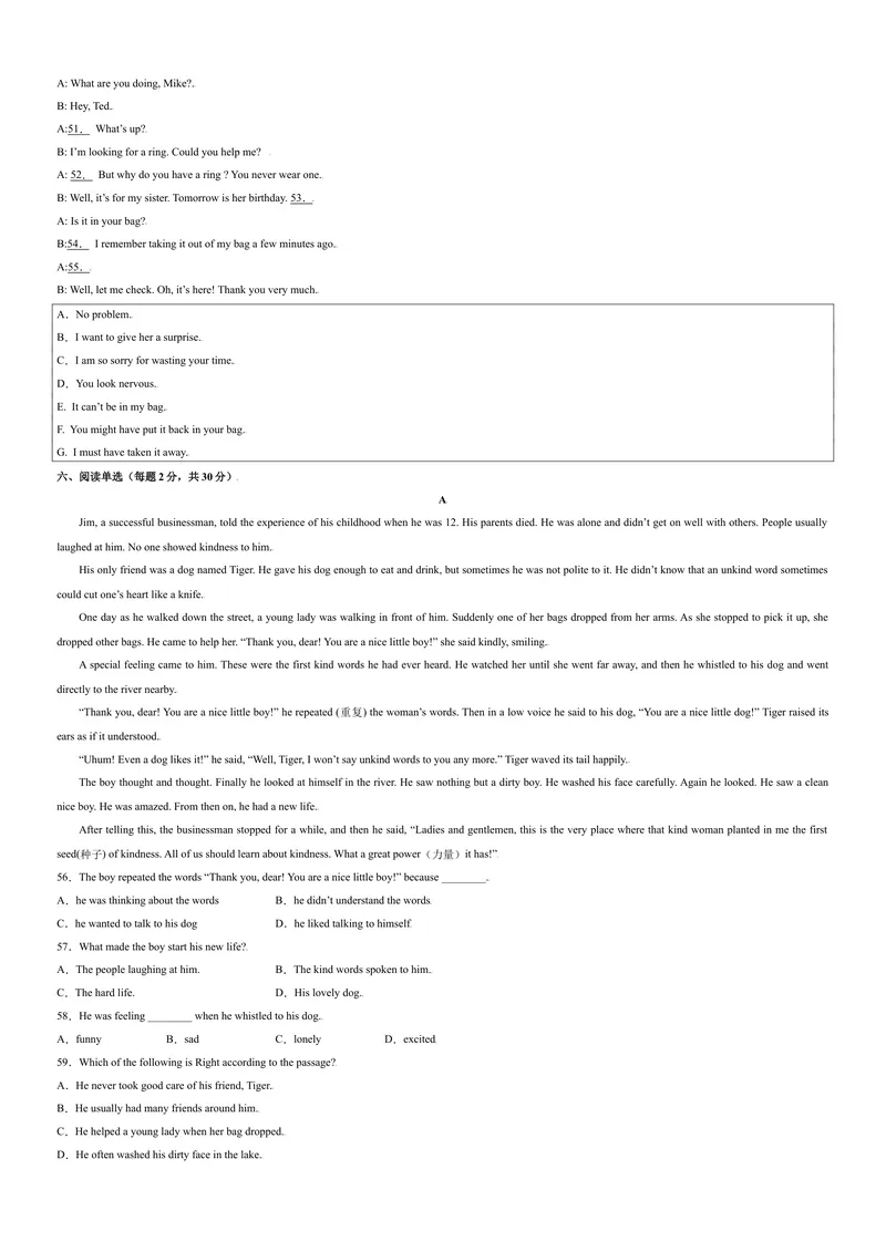 《Unit8单元培优（原卷版）_初中英语789_旧版人教版英语九年级全册_旧版可参考_06.英语9全一册-试题_课时练习_课时练习第二套_Unit8单元培优》第3页预览