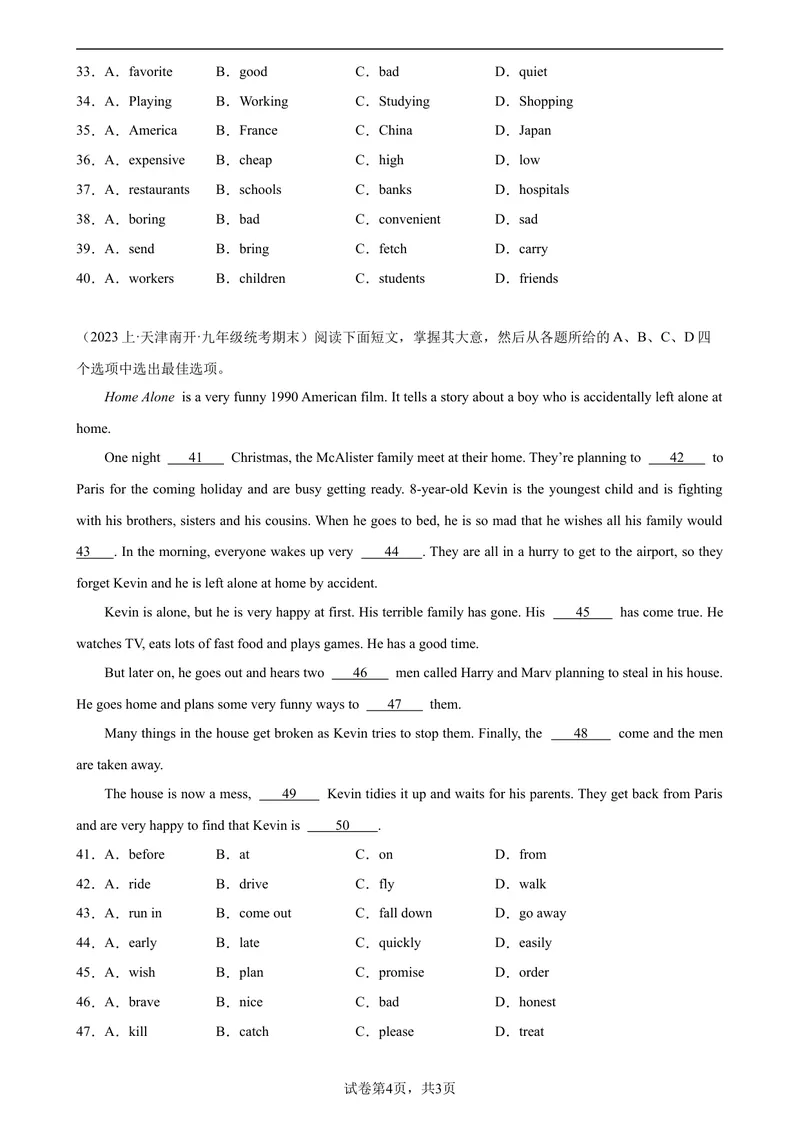 《专题09+完形填空15篇（名校期末真题）-2023-2024学年九年级英语上学期期末复习查缺补漏冲刺满分（人教版）_初中英语789_旧版人教版英语九年级全册_新更新初中英语9全_期末复习》第4页预览