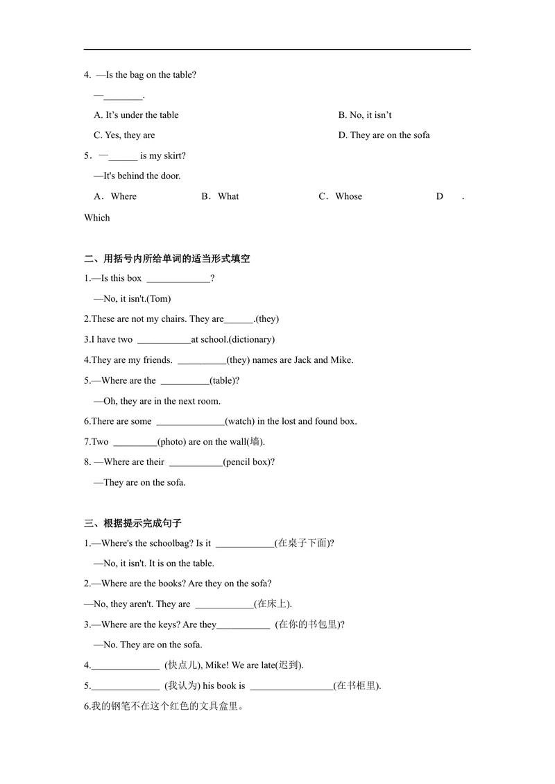 《Unit4第1课时(SectionA1a-2d)分层作业-试题版-七年级上册(人教新目标Goforit!)_初中英语789_最新人教版英语七年级上册_英语7上最新改版_04.英语7上-试题_同步课时练_分层作业》第2页预览