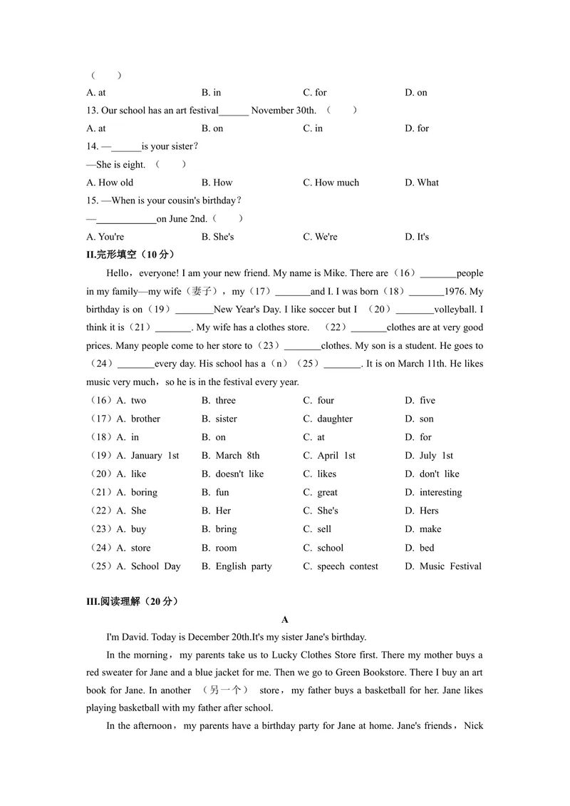 《Unit8（A卷·夯实基础）（原卷版）-单元测试七年级英语上册分层训练AB卷（人教版）_初中英语789_最新人教版英语七年级上册_英语7上最新改版_04.英语7上-试题_单元测试卷_单元AB卷》第2页预览