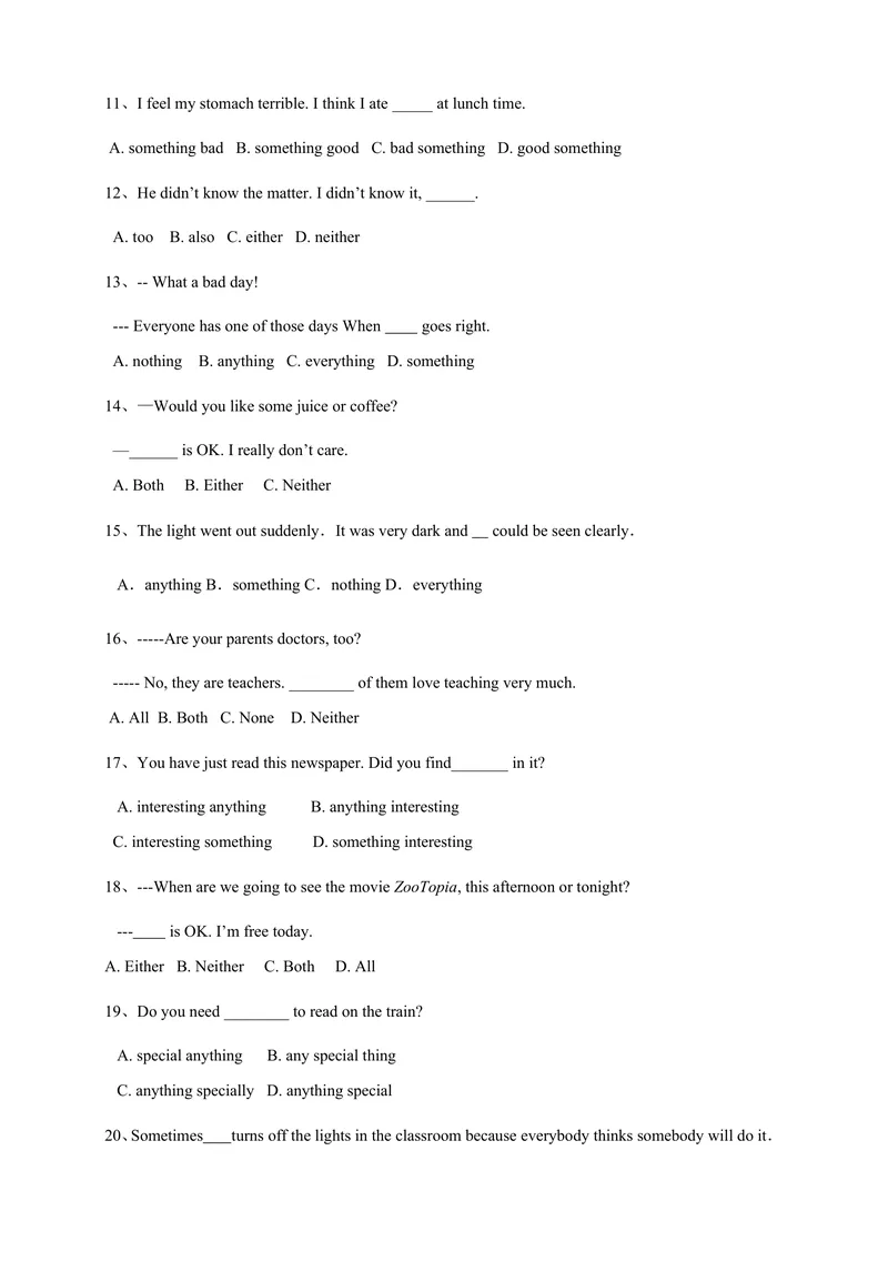 《不定代词_初中英语789_最新人教版英语八年级上册_老版（含有参考价值）_03练习和试卷人教版初中英语八上（多版本）易提分旗舰店_8上单元达标测试卷（带听力）_试题》第2页预览