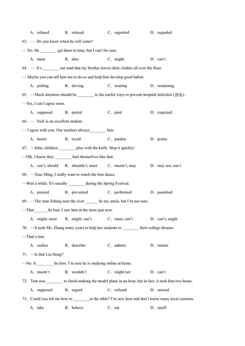 《专题01期末核心考点强化练：单选200道（十五大类）-2023-2024学年九年级英语全册期末复习重难点突破（人教版）（原卷版）_初中英语789_旧版人教版英语九年级全册_新更新初中英语9全》第7页预览
