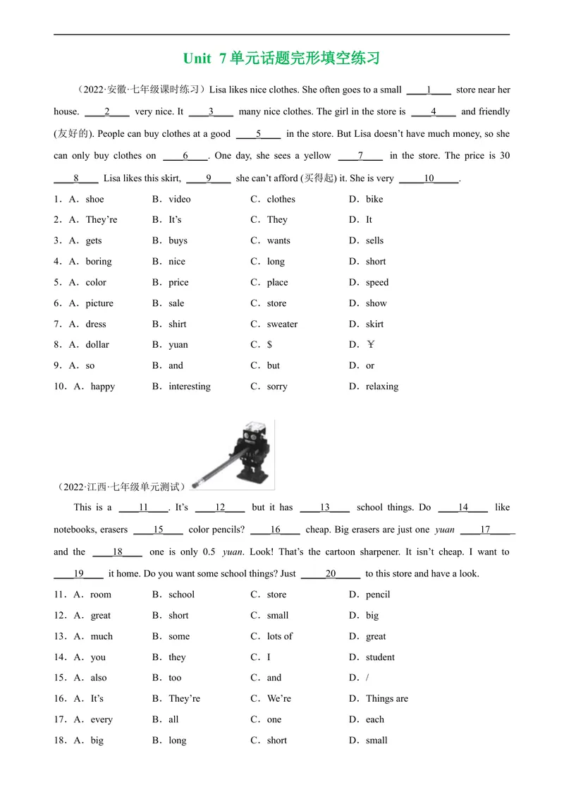 《Unit7单元话题完形填空专项练习-七年级英语上册单元重难点易错题精练（人教版）_初中英语789_最新人教版英语七年级上册_英语7上最新改版_04.英语7上-试题_专题训练》第1页预览