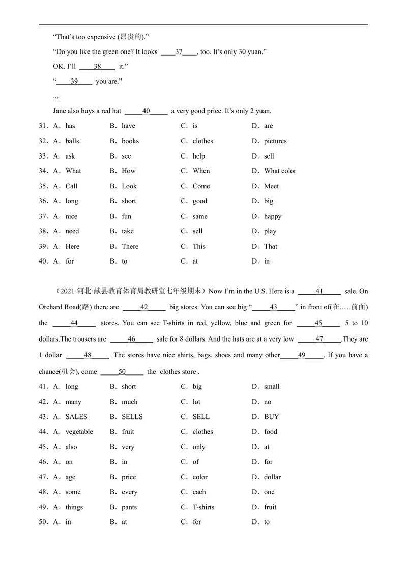 《Unit7单元话题完形填空专项练习-七年级英语上册单元重难点易错题精练（人教版）_初中英语789_最新人教版英语七年级上册_英语7上最新改版_04.英语7上-试题_专题训练》第3页预览