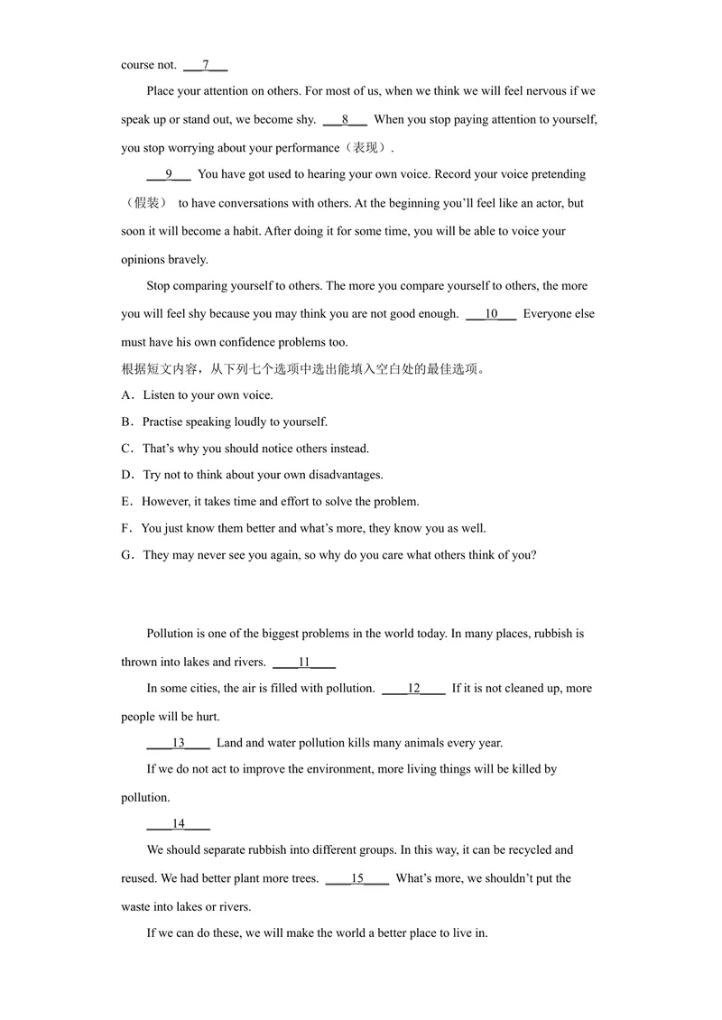 《专题09阅读还原2022-2023学年九年级英语上学期期末高分冲刺专练（人教新目标）（原卷版）_初中英语789_26秋最新人教版英语九年级上册_26秋人教九上_39、赠送其它资料_旧版资料_4.习题试卷》第2页预览