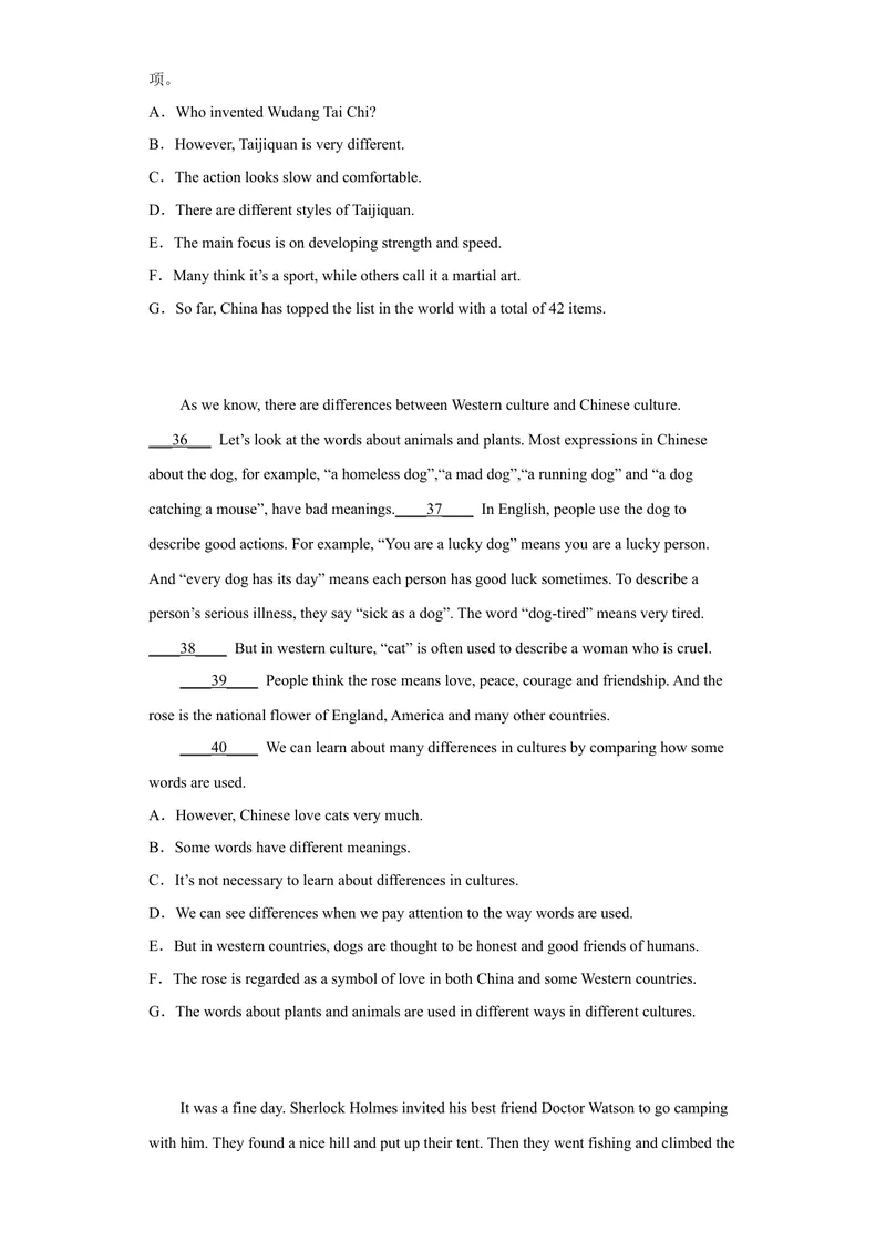 《专题09阅读还原2022-2023学年九年级英语上学期期末高分冲刺专练（人教新目标）（原卷版）_初中英语789_26秋最新人教版英语九年级上册_26秋人教九上_39、赠送其它资料_旧版资料_4.习题试卷》第6页预览
