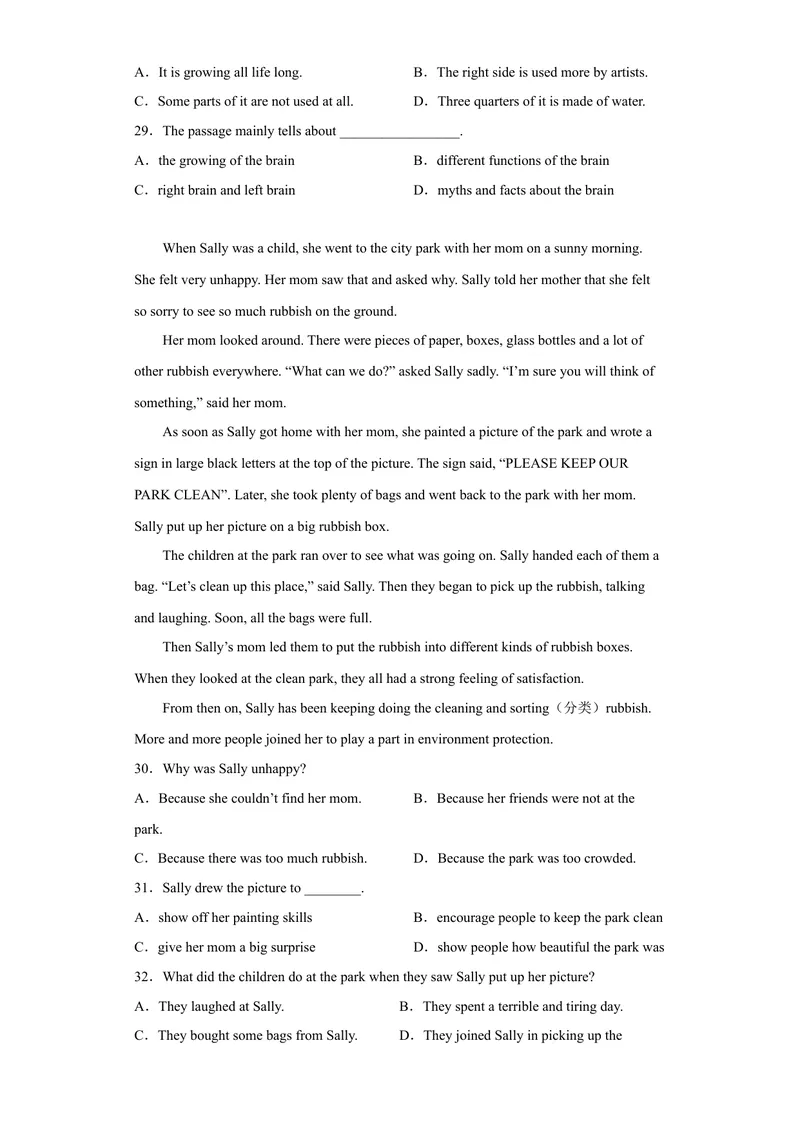《专题13模拟训练二2022-2023学年九年级英语上学期期末高分冲刺专练（人教新目标）（原卷版）_初中英语789_26秋最新人教版英语九年级上册_26秋人教九上_39、赠送其它资料_旧版资料》第5页预览