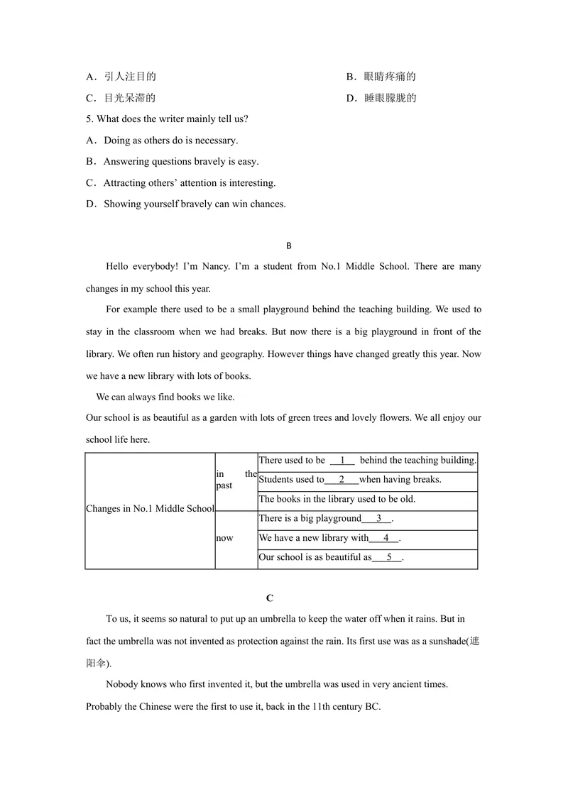 《Unit4单元分层检测-试题版-九年级英语全册同步备课系列(人教新目标Goforit!)(1)_初中英语789_旧版人教版英语九年级全册_旧版可参考_06.英语9全一册-试题_单元测试_单元测试卷4》第4页预览