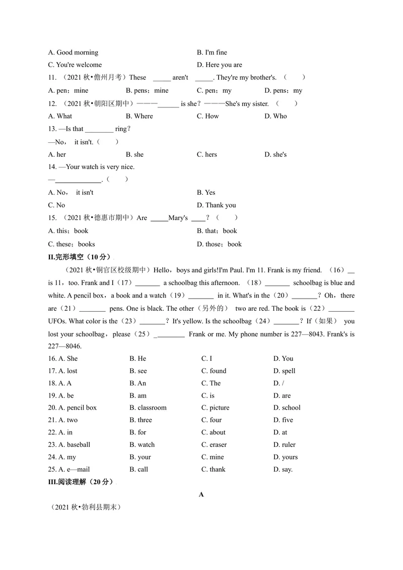 《Unit3（A卷·夯实基础）（原卷版）-单元测试七年级英语上册分层训练AB卷（人教版）_初中英语789_最新人教版英语七年级上册_英语7上最新改版_04.英语7上-试题_单元测试卷_单元AB卷》第2页预览