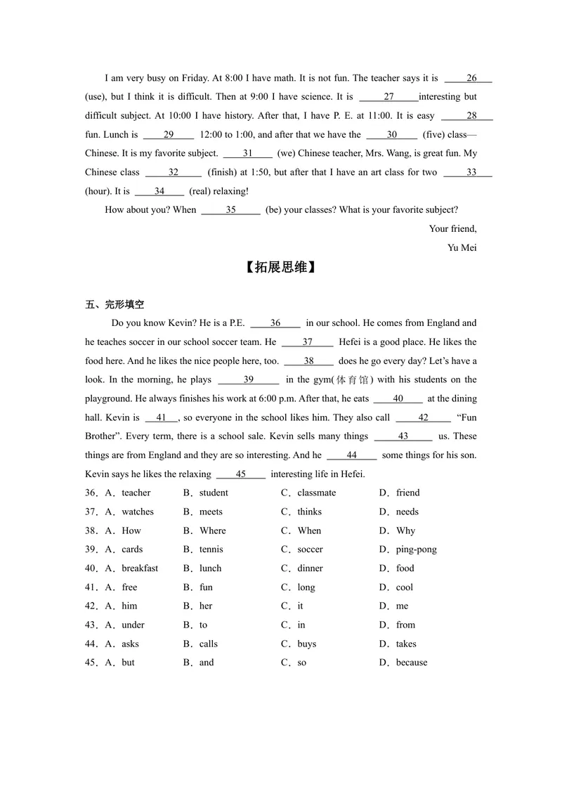 《Unit4（第1课时SectionA1a1d）（分层作业）试题版七年级英语上册同步高效课堂（人教版）_初中英语789_最新人教版英语七年级上册_英语7上最新改版_七上练习试卷_7年级上册》第3页预览