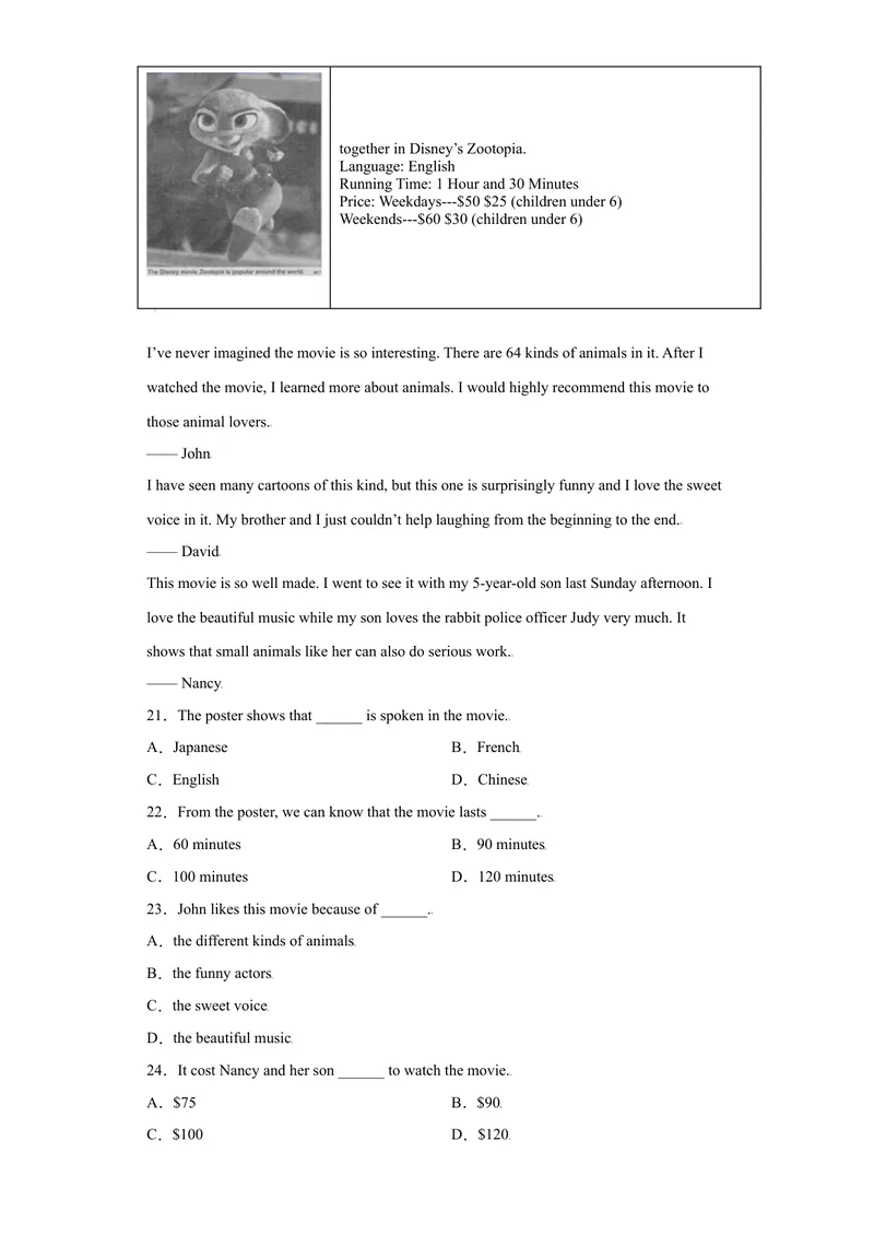 《Unit8-九年级英语全一册单元重难点易错题精练（人教版）_初中英语789_26秋最新人教版英语九年级上册_26秋人教九上_39、赠送其它资料_旧版资料_4.习题试卷_单元测试卷2》第3页预览