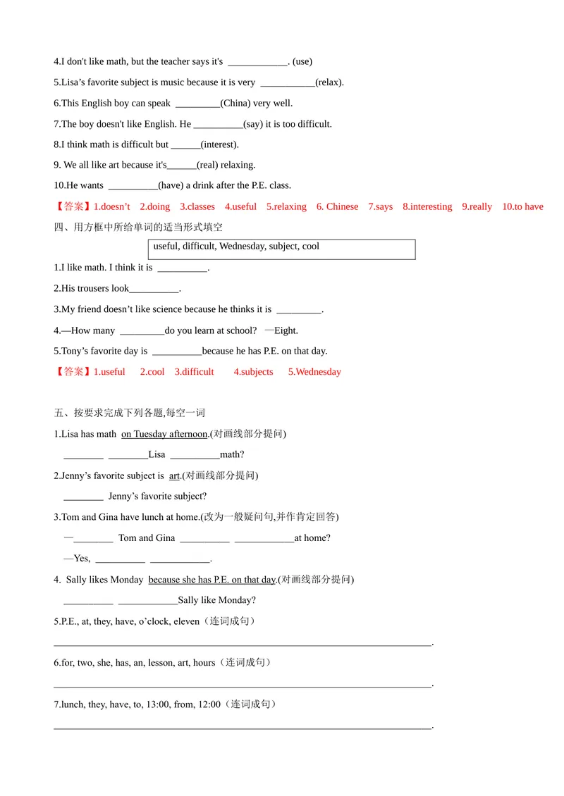 《Unit9第4课时SectionB（2a-2c）（课时练习）（解析版）_初中英语789_最新人教版英语七年级上册_英语7上最新改版_赠送英语7上旧版资料和新版课文好多一样仍具有很高参考价值》第3页预览