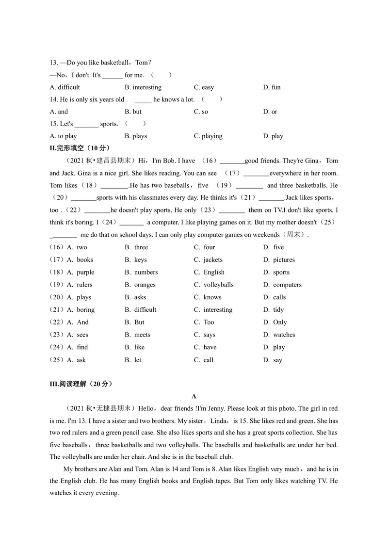 《Unit5（B卷·提升能力）（原卷版）-单元测试七年级英语上册分层训练AB卷（人教版）_初中英语789_最新人教版英语七年级上册_英语7上最新改版_04.英语7上-试题_单元测试卷_单元AB卷》第2页预览