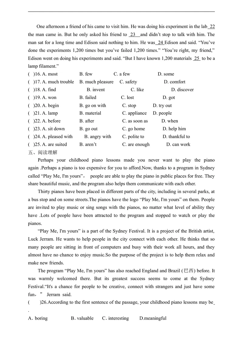 《Unit9SectionAGrammarfocus-4c学案(知识精讲+分层作业)(含答案)_初中英语789_旧版人教版英语九年级全册_新更新初中英语9全_03课件+学案》第3页预览