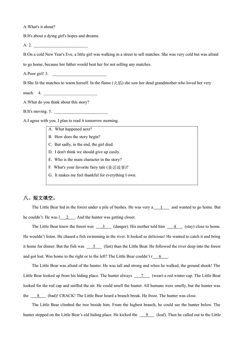 《Unit6第1课时SectionA（1a-2d）（课时练习）（学生版）_初中英语789_最新人教版英语八年级下册_旧版（有参考价值）_版本二_八年级英语下册（人教版）_大单元教学课件+教学设计-U44》第4页预览