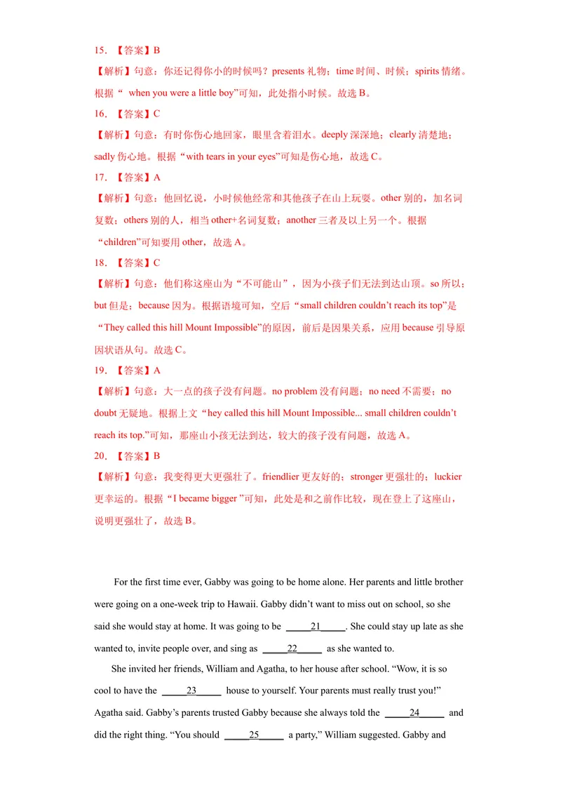 《专题18-完形填空（一）20篇-（解析版）_初中英语789_旧版人教版英语九年级全册_旧版可参考_06.英语9全一册-试题_专项训练_专题18-完形填空（一）20篇》第5页预览